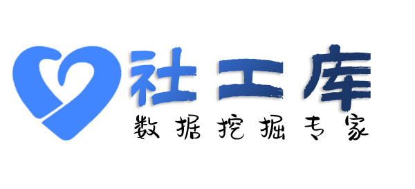 智网综合社工库KnightsInn开房记录查询